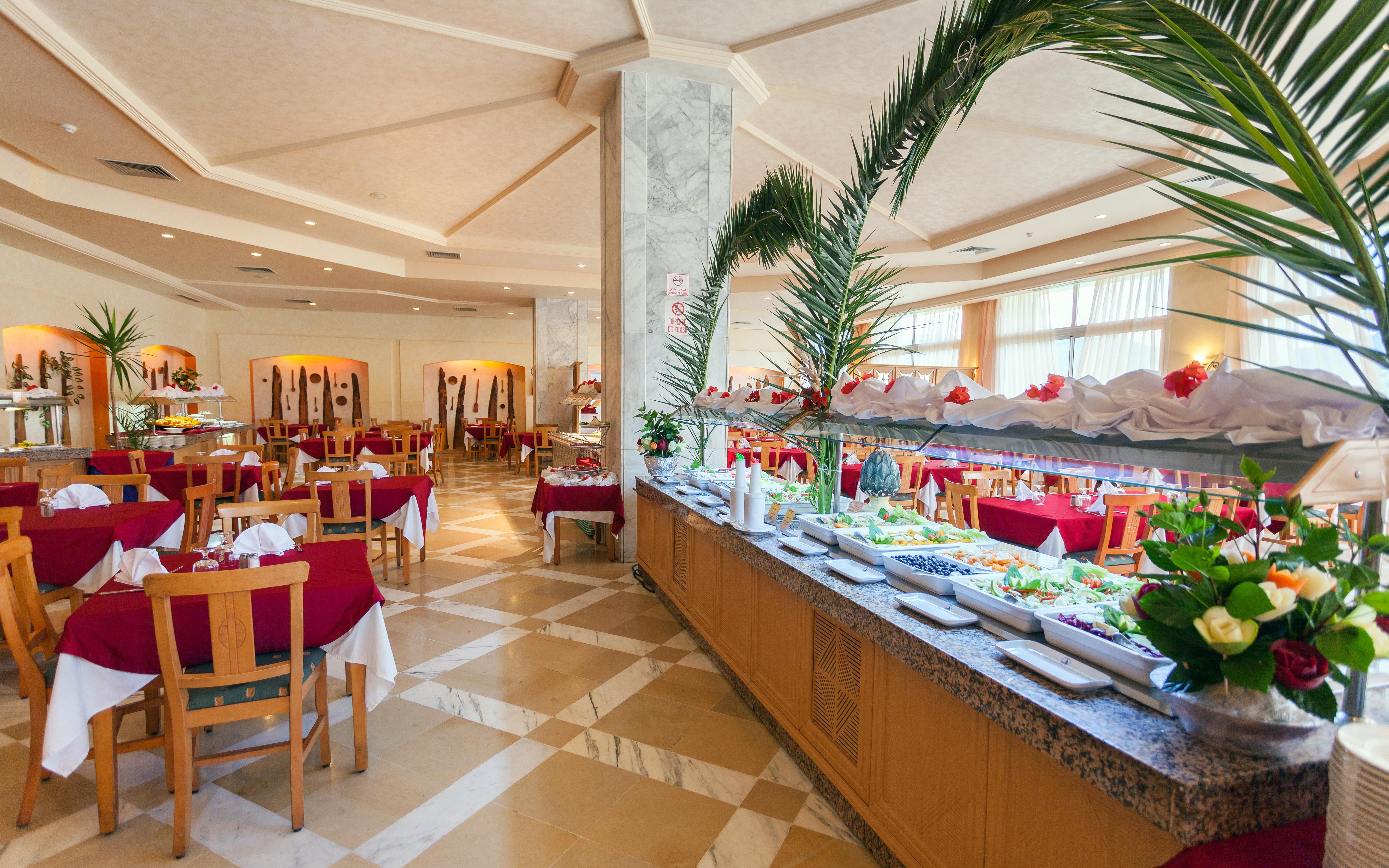 El Mouradi Hammam Bourguiba 4*